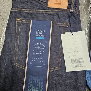 2 Pairs Of Mens Slim Japan Blue Jeans